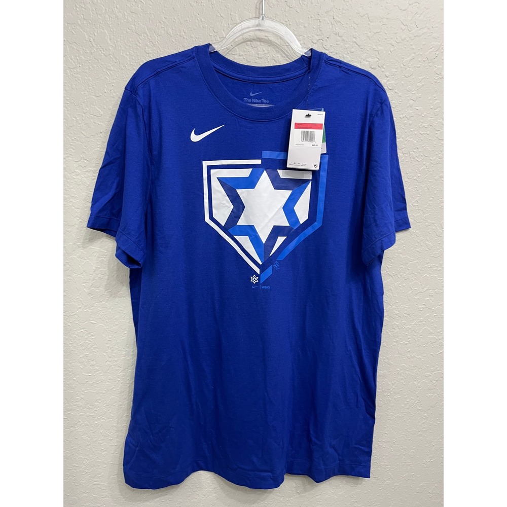 New Nike Israel Baseball WBC World Baseball Classic Shirt Large Blue Tee